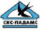 Строительная компания "СКС-ПАДАМС" Строительная компания "СКС-ПАДАМС"