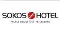 Гостиница "SOKOS HOTEL" Гостиница "SOKOS HOTEL"